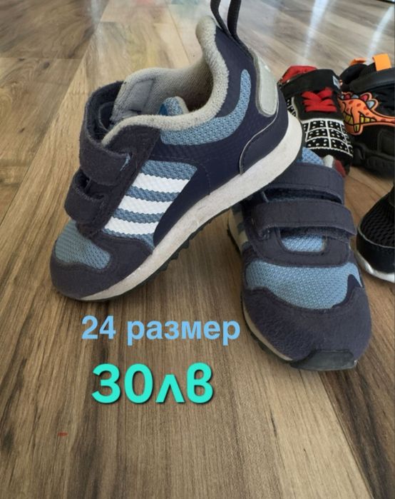 Детски маратонки Adidas , Puma , Skechers