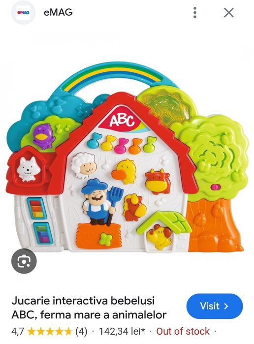Lot jucarii bebelusi cărți puzzle