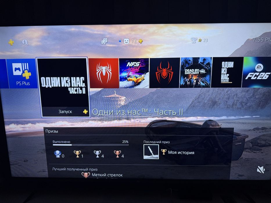 Ps4 Pro с подпиской Plus Deluxe + 2 Джойстик