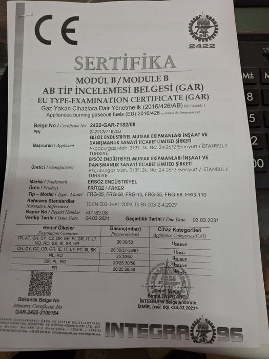 Фритюрник    Газов  защита CE 5,8,5+5,8+8фритюрник ,дюнер,скара,котлон