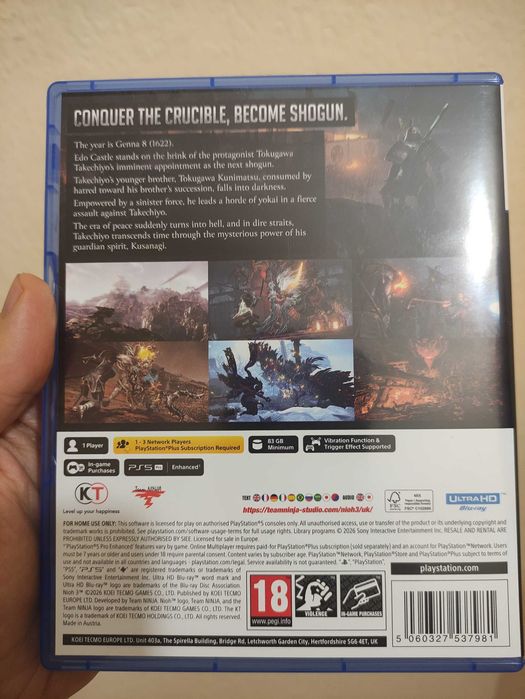 Nioh 3 (Playstation 5)