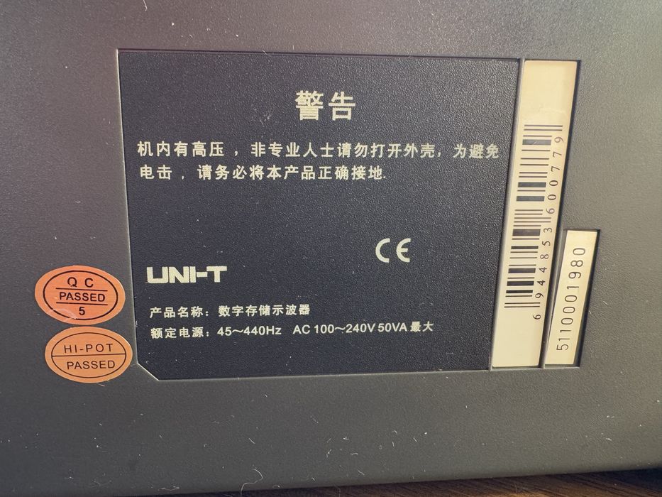 Осцилограф UNI-T UTD2102C