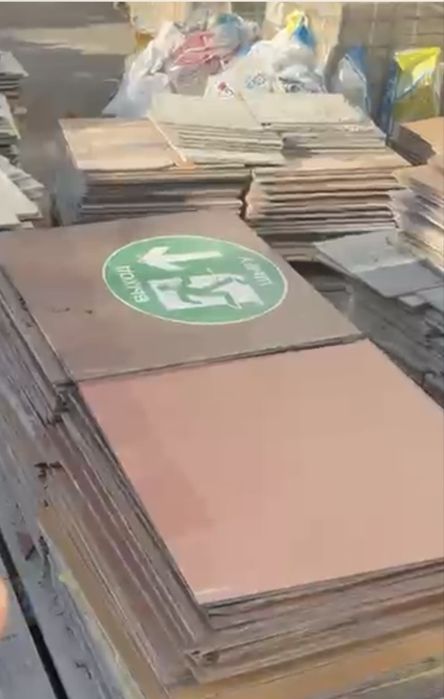 Кафель буу напольный