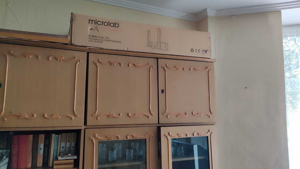 microlab H600 новый