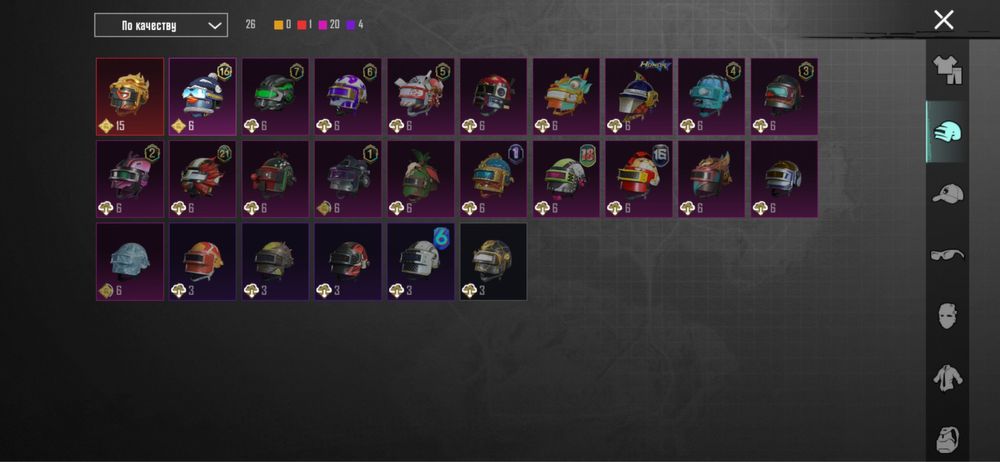 Продам аккаунт пабг