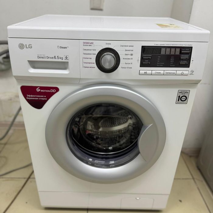 Стиральная машина 6,5 кг