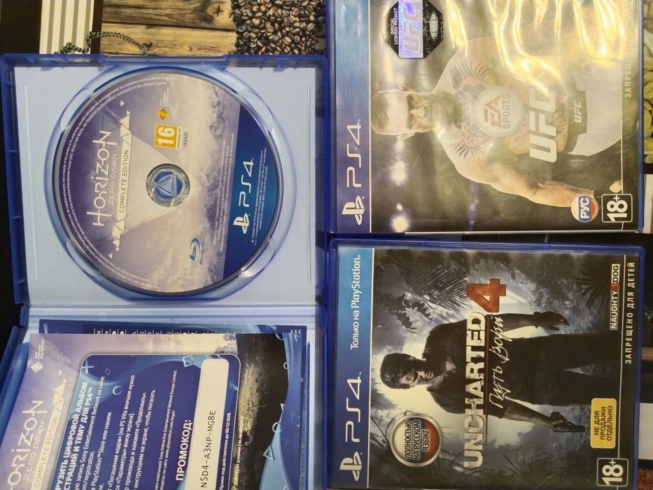 Playstation 4slim 500gb