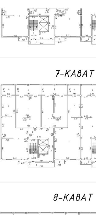 Аския сити. 4/7/13. Коробка.