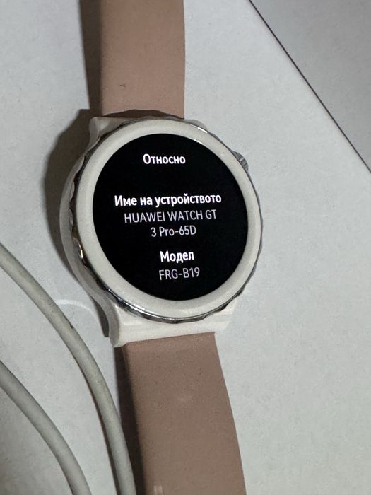 дамски smart часовник Huawei watch GT 3 PRO