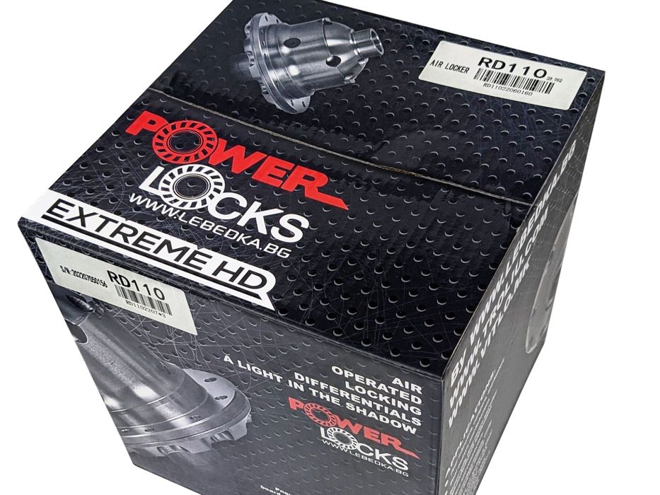 Diferential Blocabil (blocant) ”Power Locks” original