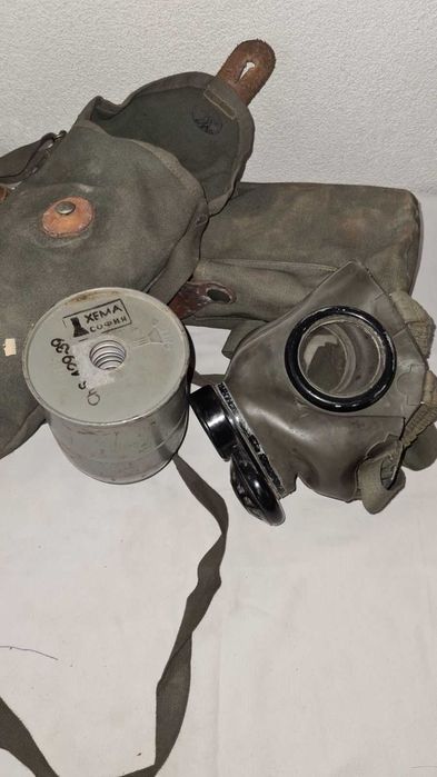 Противогази от царско време