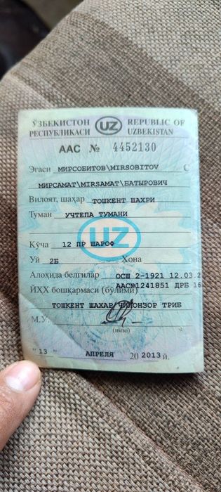 Zil 130 Г   sotiladi