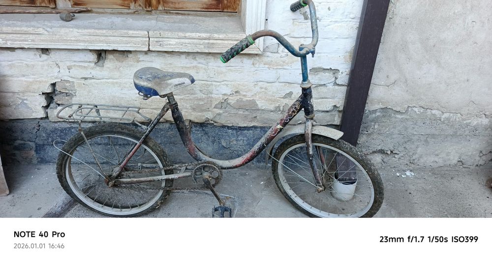 Велосипед сотилади