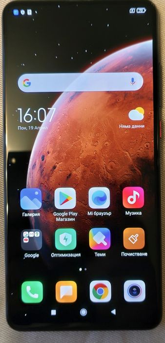 Продавам  Xiaomi mi 9t