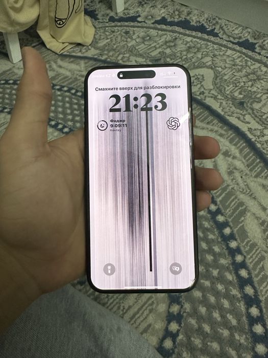 Айфон 15 про макс идеальный