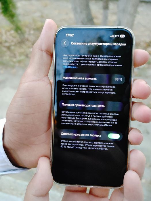 iphone 13 pro 128 gb