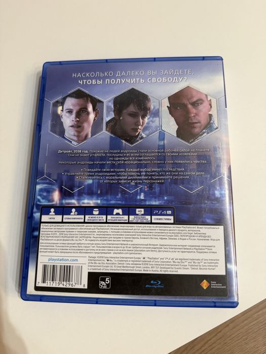Detroit Become Human Ps4 Ps5 игра