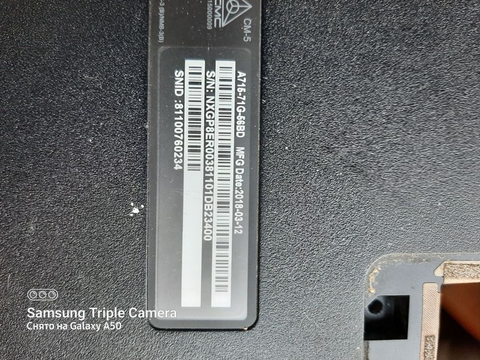 Ноутбук acer на разбор.