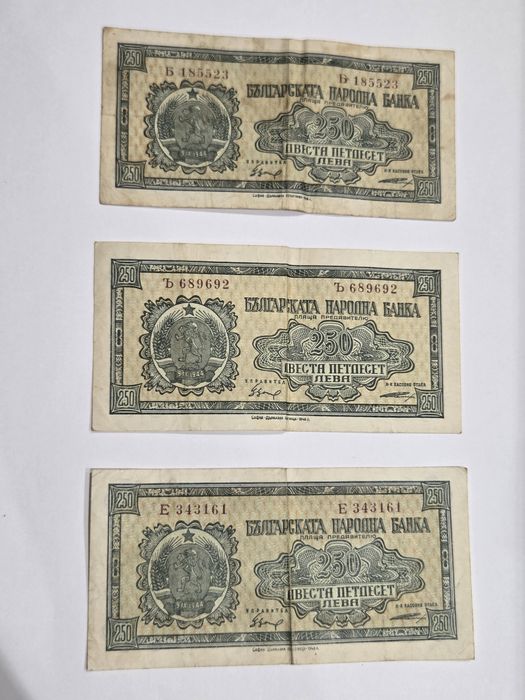 Колекционерски банкноти