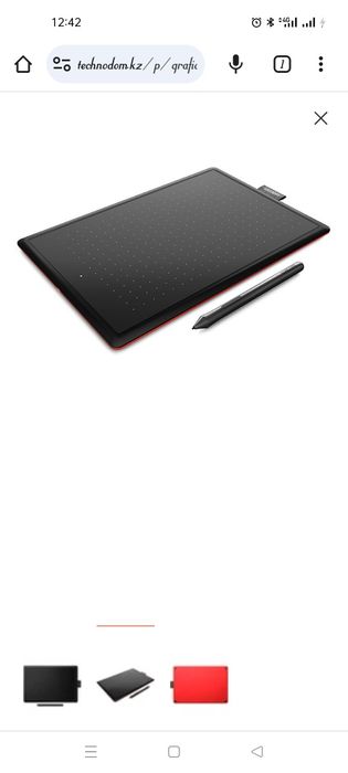 Графический планшет