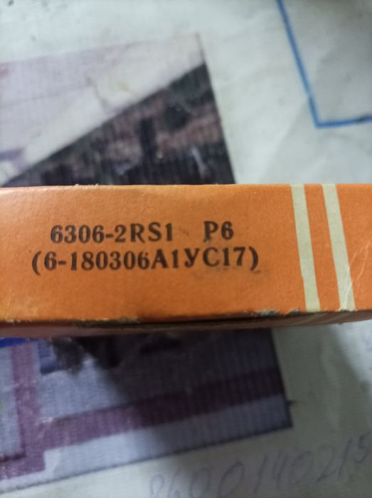 Подшипник  6306 новый