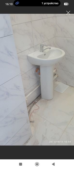 Делаю всё по сантехнике
