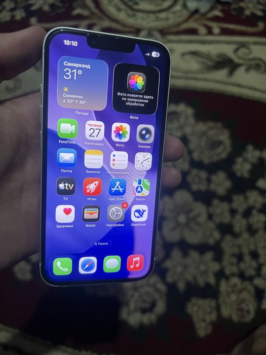 Iphone 13 oq b/u