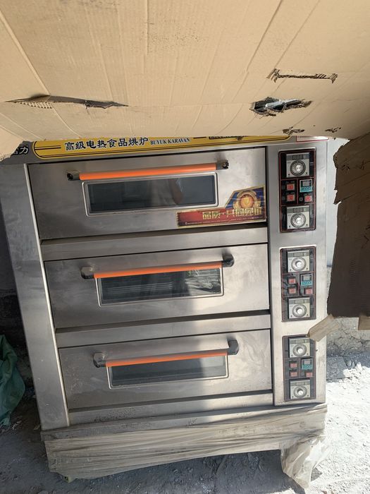 Универсалный печ