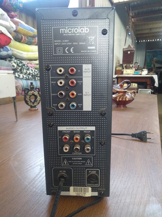 Усилитель.   Усилитель.