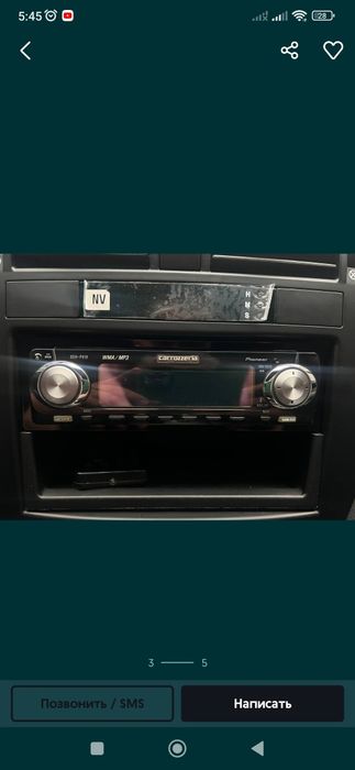 Magnitof korezeriya 919 legenda