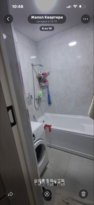Продается квартира своя