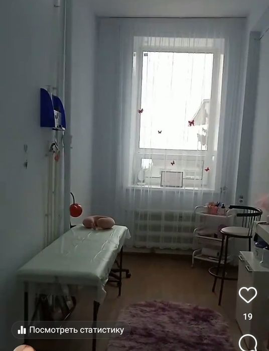 Сдам кабинет в центре