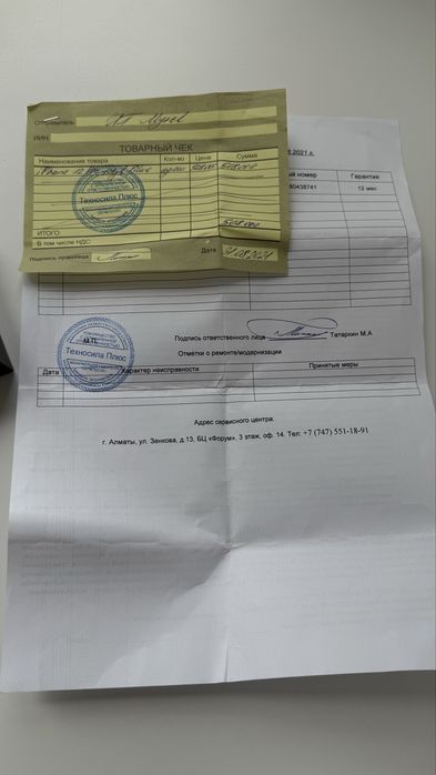 Iphone 12 pro в идеальном состоянии