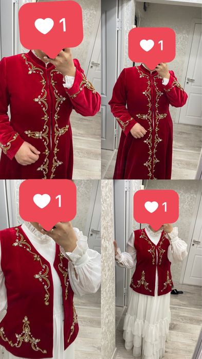 Набор кажекей бешпент