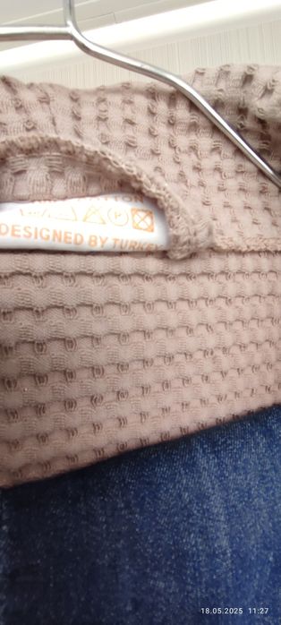 Халат мужской банный