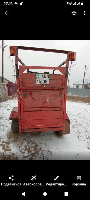 Продам конивозку с доками