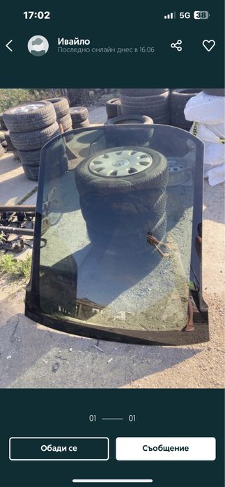 Стъклен таван Пежо 307 Sw