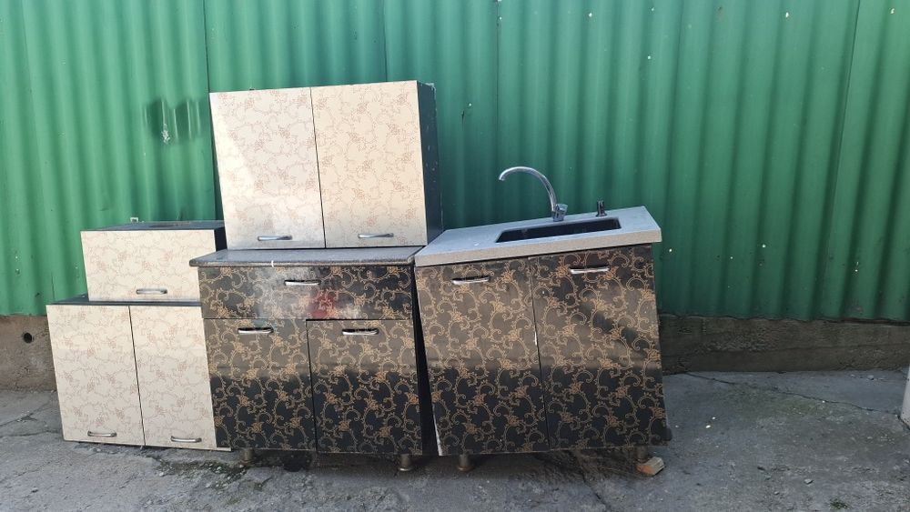 Бесплатно!Тегін!