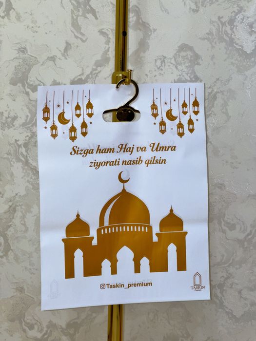 Joynamoz TURKIYA / Жойнамоз