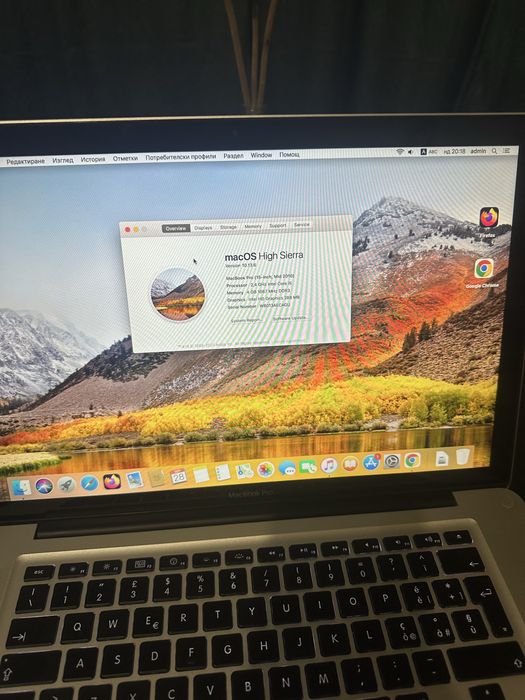 Продавам macbook запазен много лично модел А1286