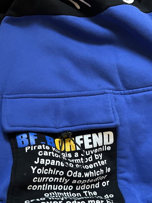 Толстовка универсал