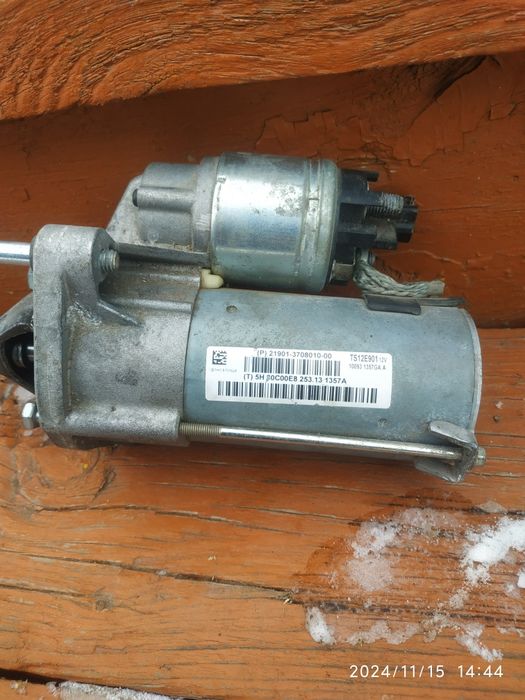 Новый стартер заводской