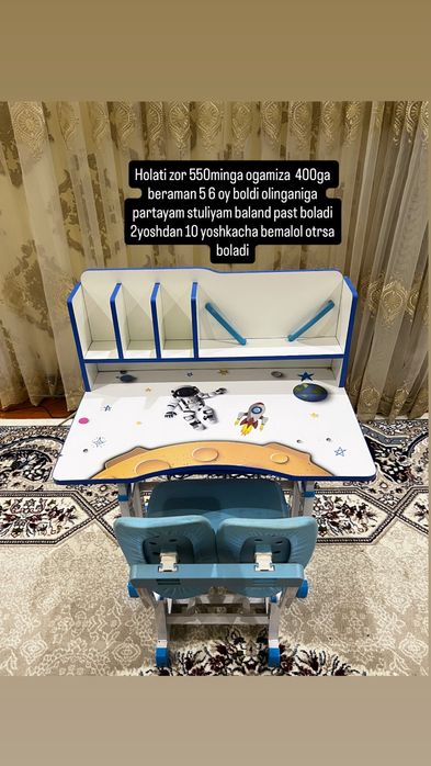 Detskiy parta stol stul