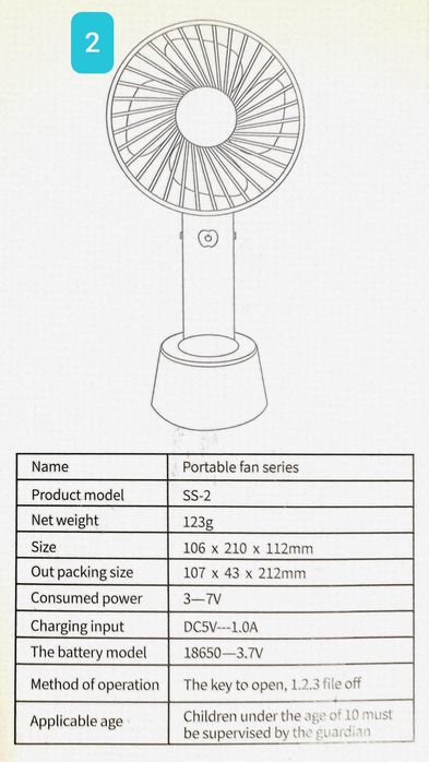 Преносим вентилатор с USB зареждане Ventilator