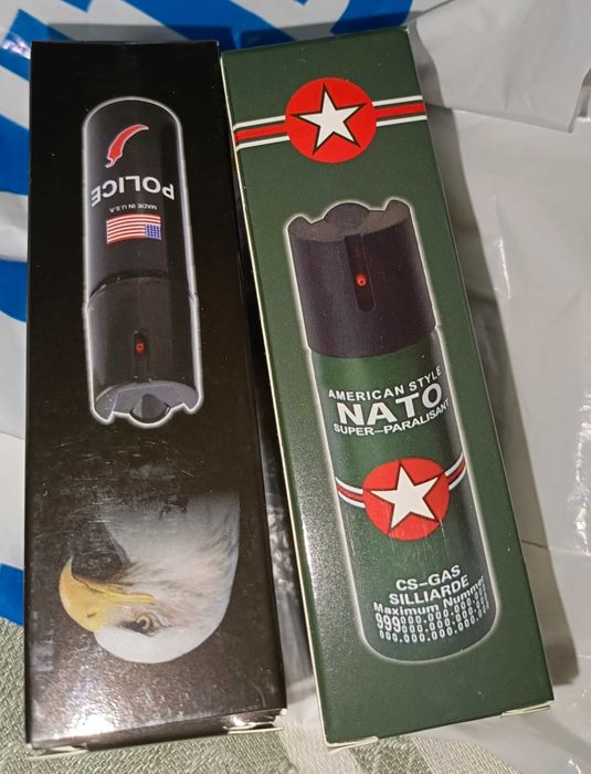 Для защиты продам