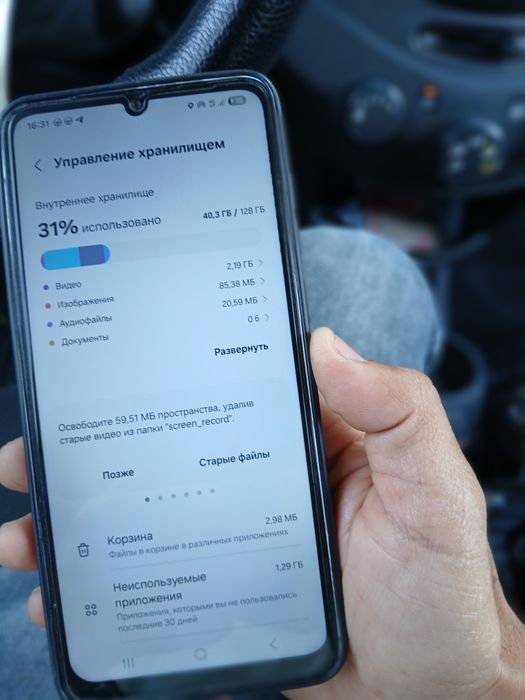 Samsung a05 idial holatda