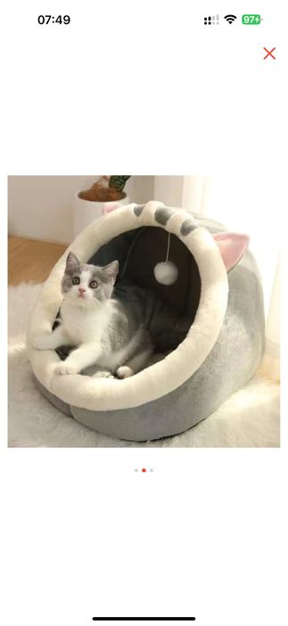 Продам домик для кошки