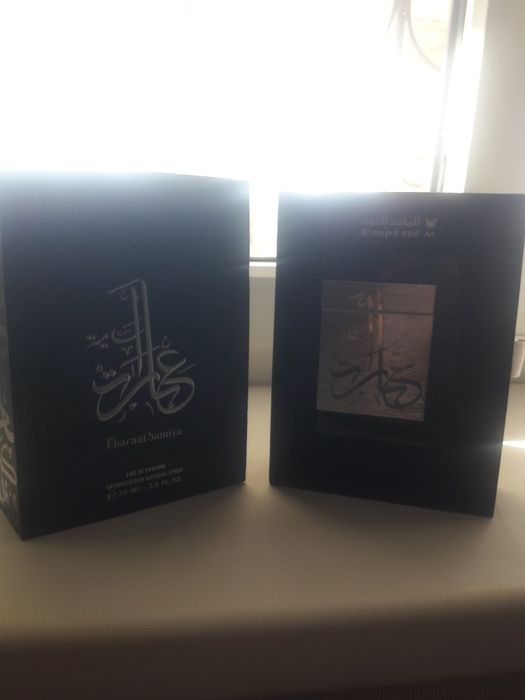 Порфюмерия аромат