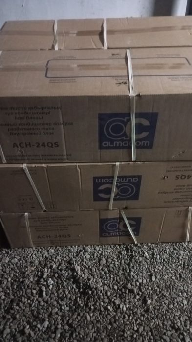 Кондиционер алмаком 24 модель