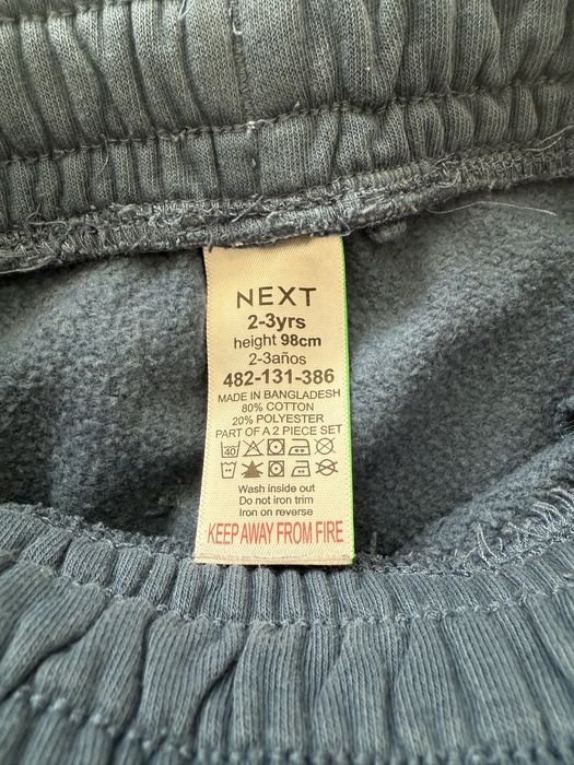 Комплект 2 в 1 next, 98см